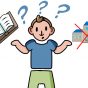 Von zu Hause aus lernen – Geht das?